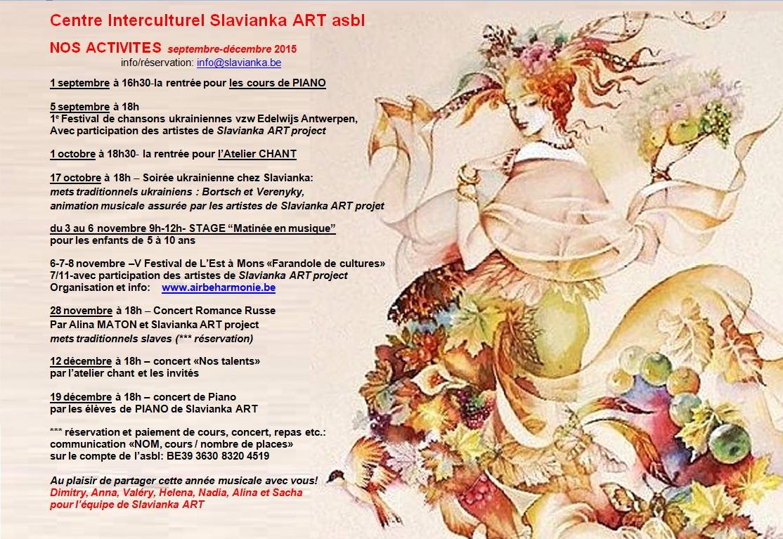 Affiche. Calendrier septembre-décembre  du Centre Interculturel Slavianka Art. 2015-09-05